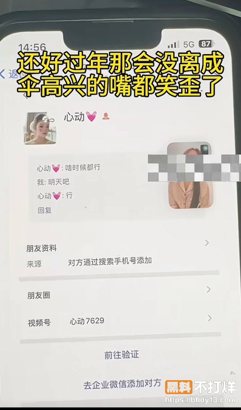 中南大学外国语学院英语专业井芝27