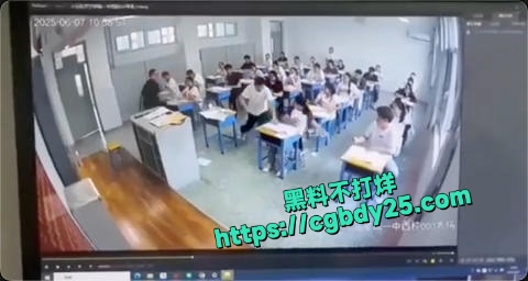山东济宁邹城一中高考撕考卷事件7