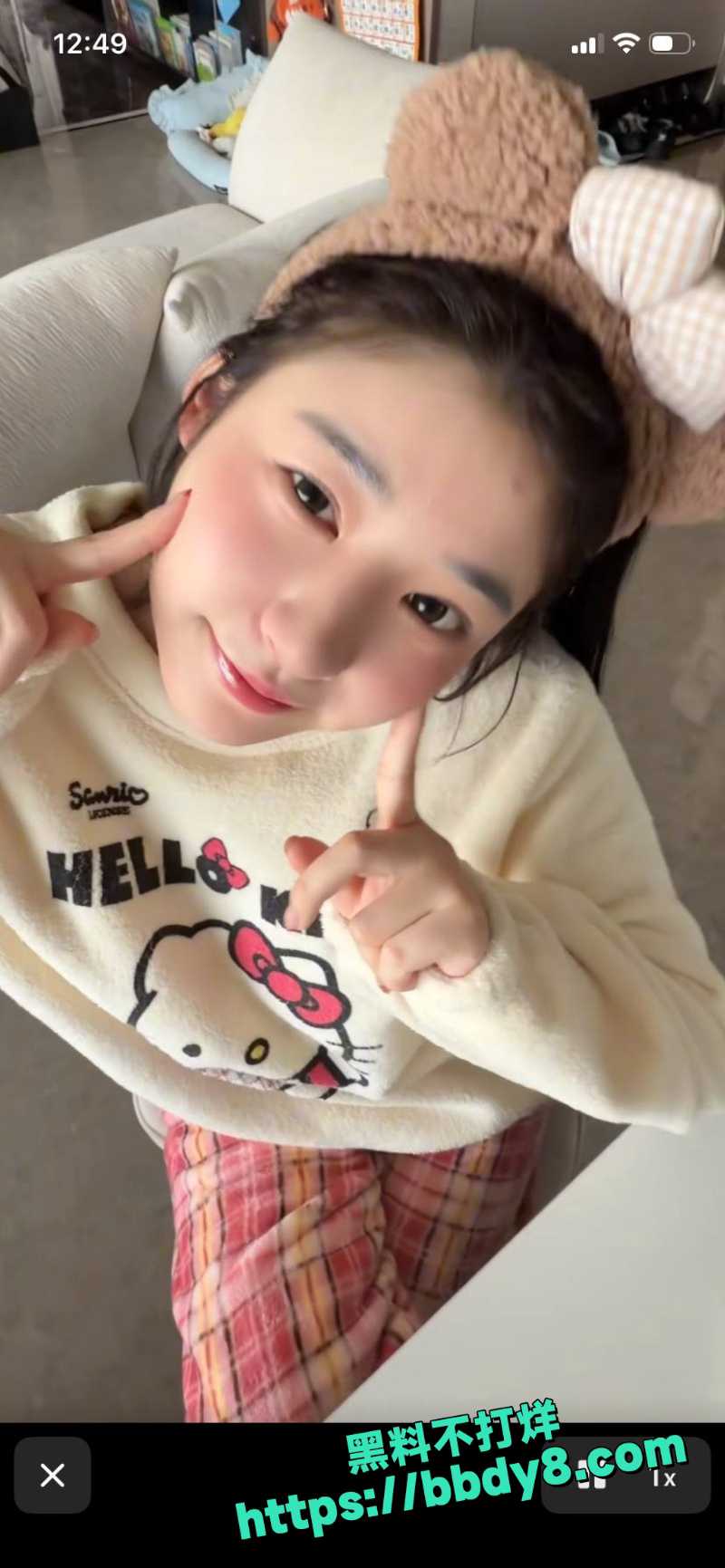 黄一鸣 5