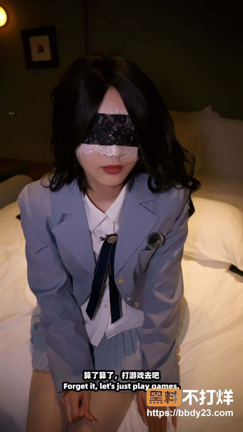 犬九 2