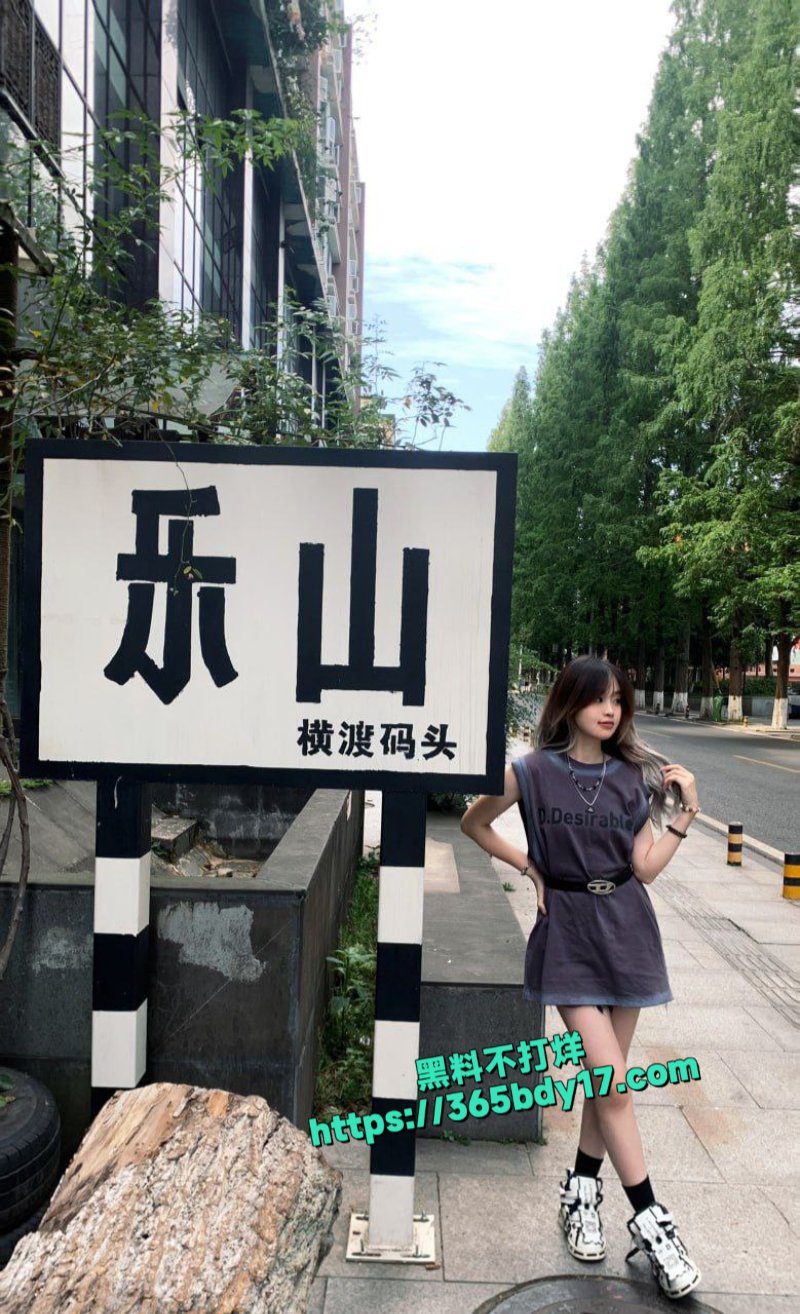 南航23届毕业生徐紫酒吧约炮2