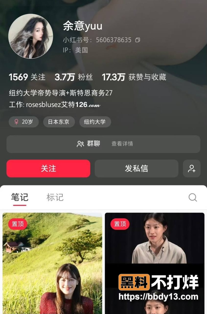 陈昊宇 8
