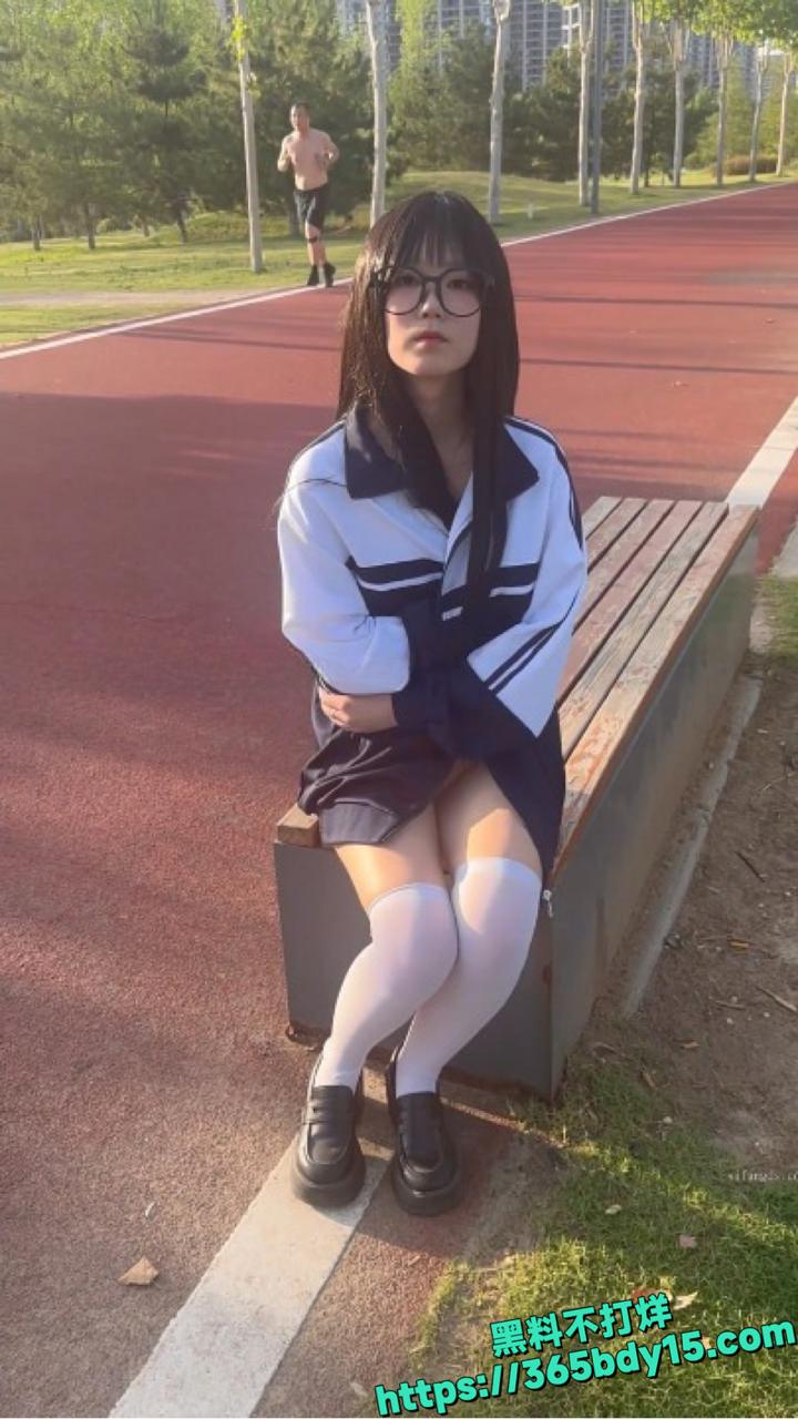 柚柚的户外露出日常1