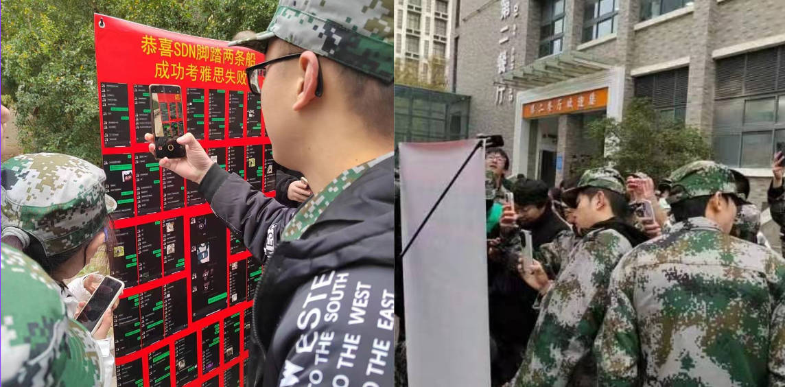 徐州工程学院 SDN女同学 脚踏两条船 学校餐厅前海报曝光完整P腿记录 全是虎狼之词！