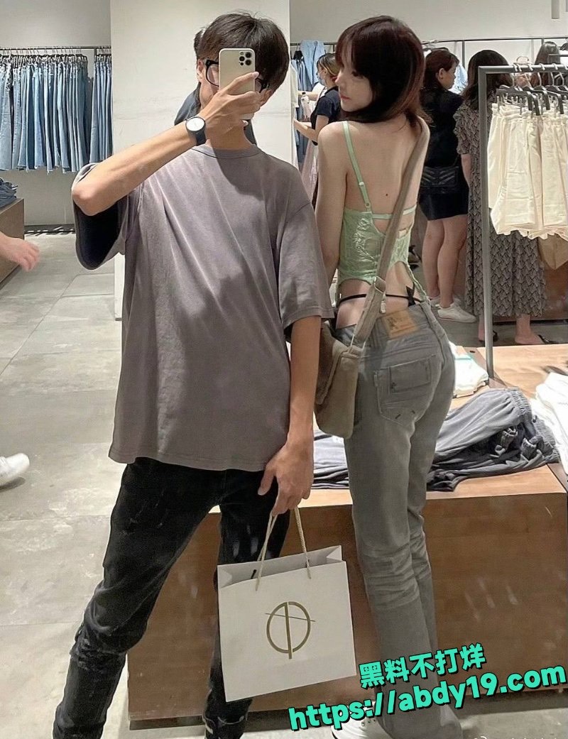 男网红秦衍曝光未婚妻9