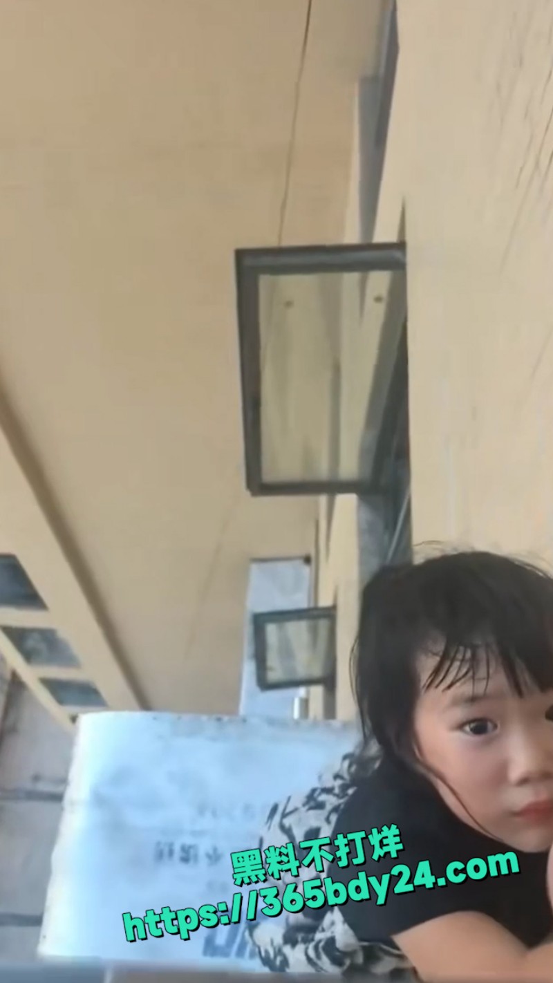 湖南 冷水江 11