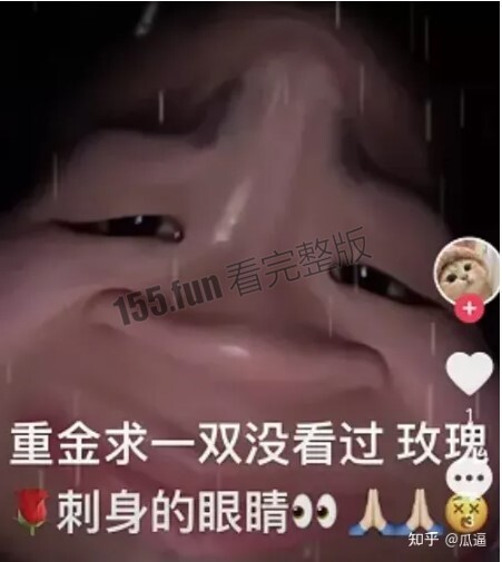 屏幕截图 2023-02-14 204843.jpg