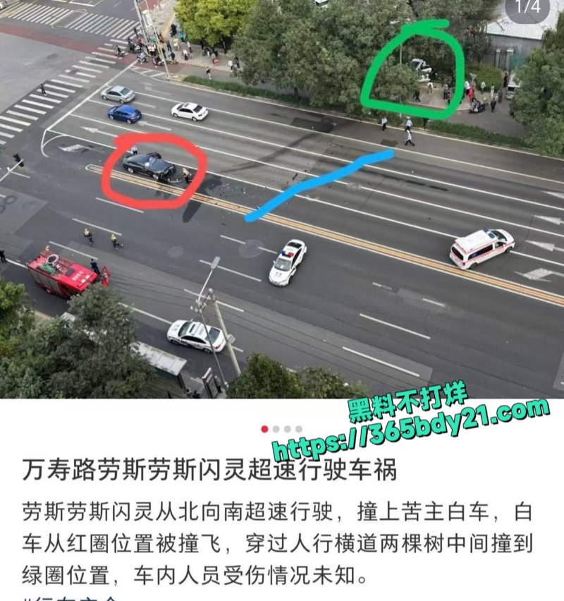 抖音知名车评人陈震逆行车祸10