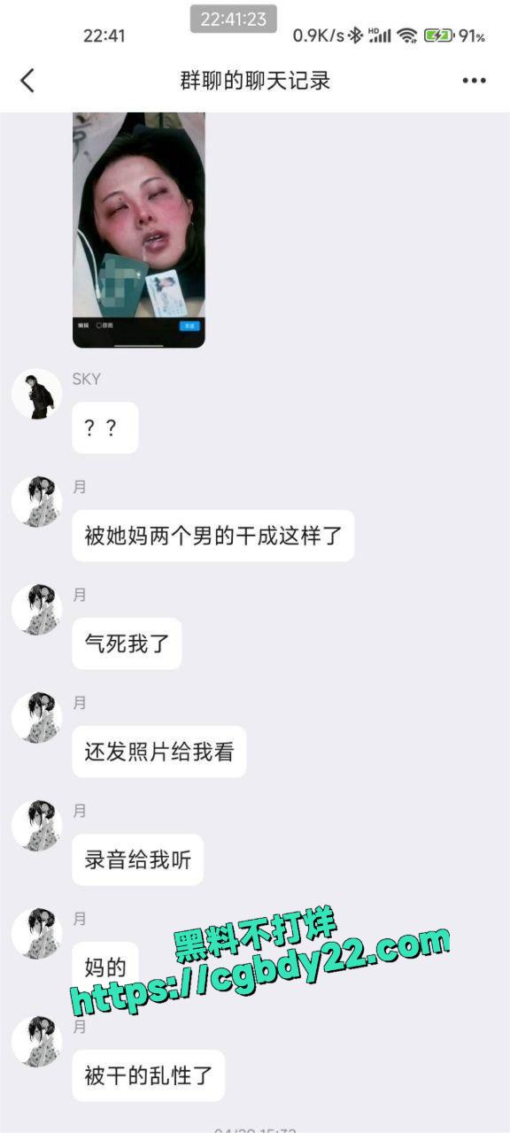 男娘被qj了2