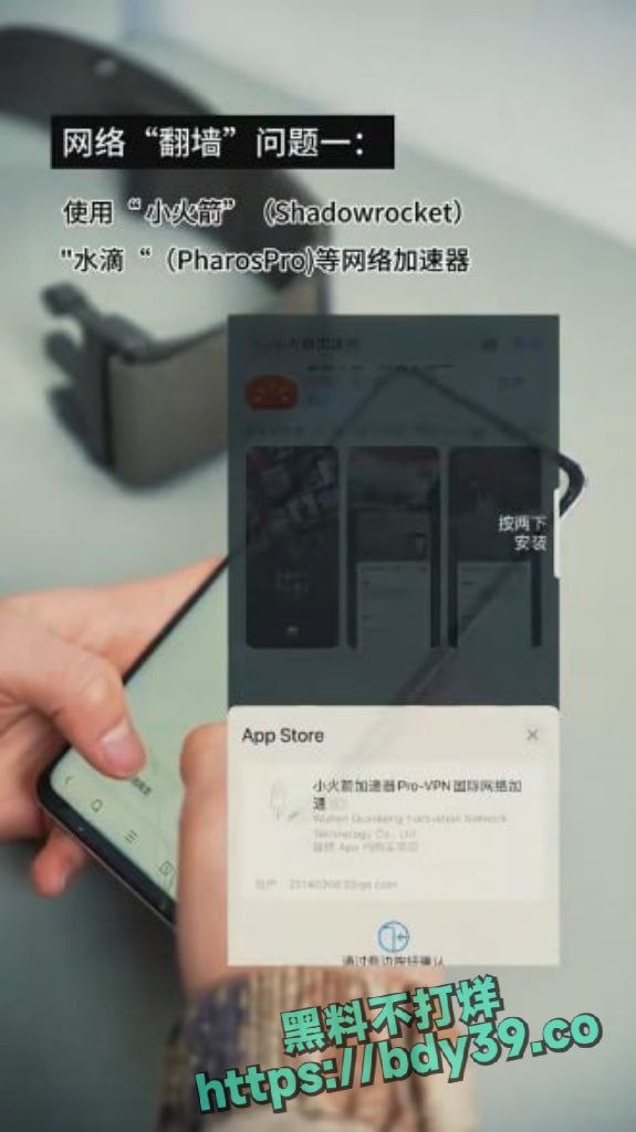 photo_8_2024-03-11_11-40-50.jpg