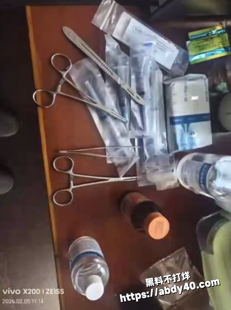 雷霆自残割蛋蛋1