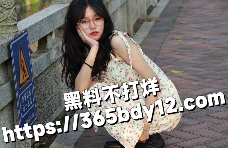 宿舍性爱2