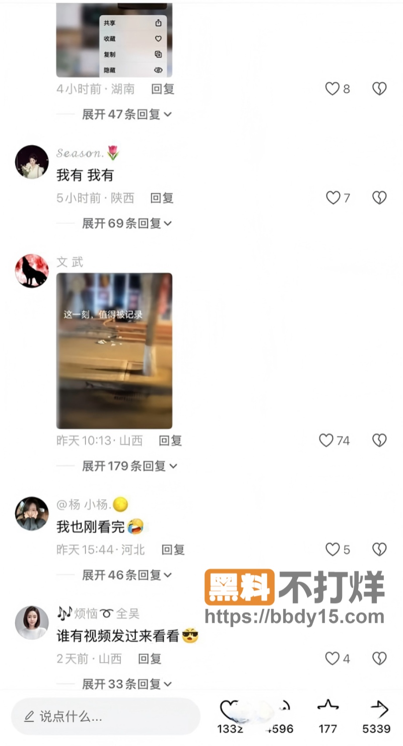 山西忻州原平绿叶纸作鲜花店