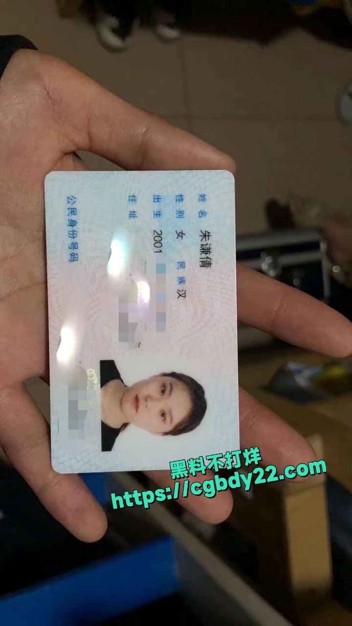 河北省沧州市肃宁县朱庄村朱谦倩，一边接受正牌男友转账，一边劈腿和别人谈恋爱7