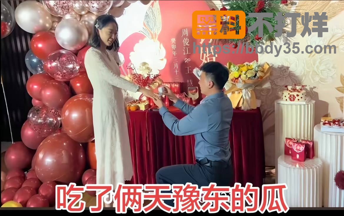 照片2