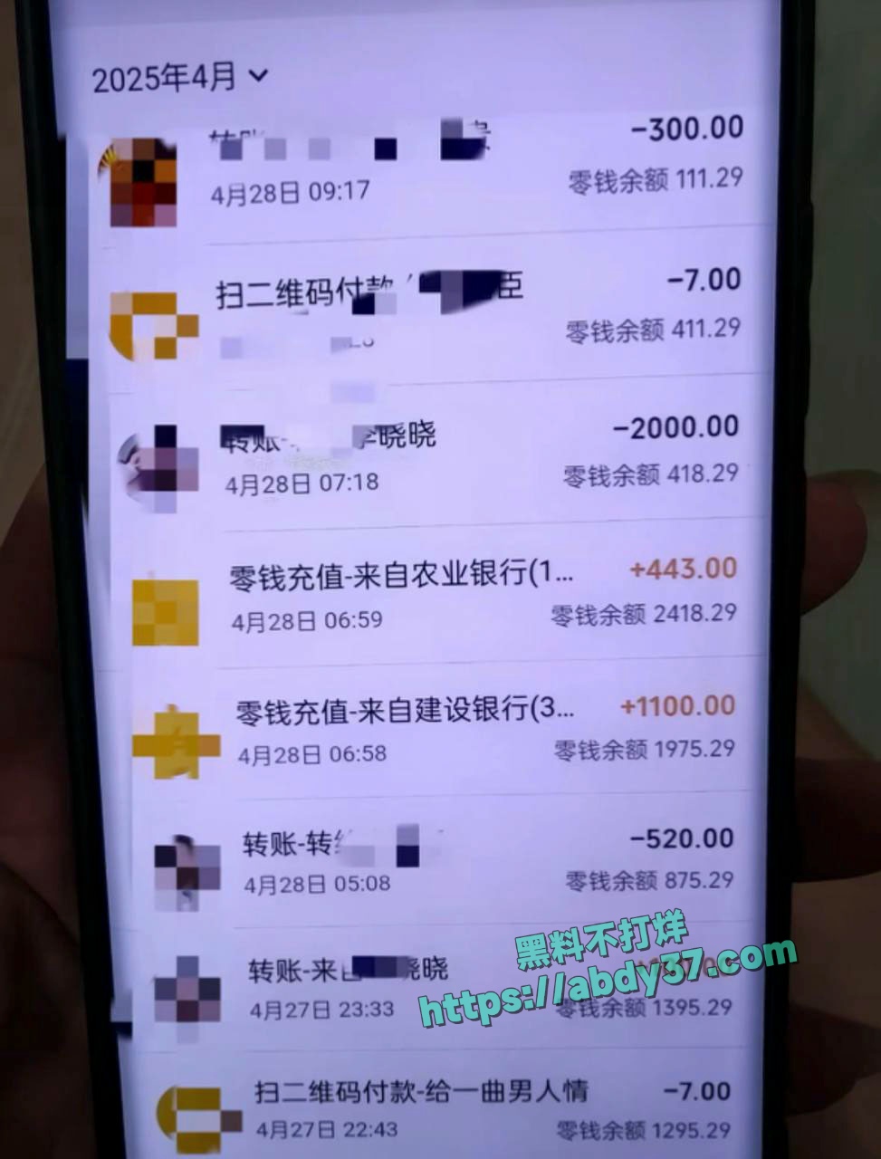 山东烟台蓬莱潮水镇王海涛逼瘾大 21