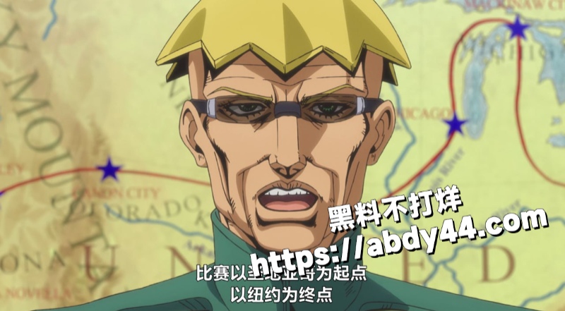 JOJO的奇妙冒险飙马野郎1
