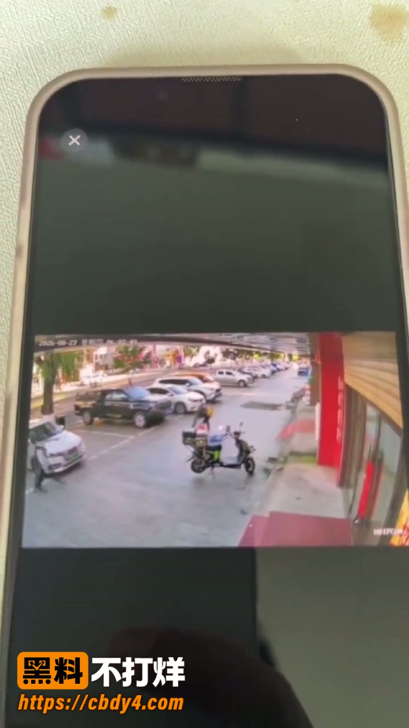 黑龙江勃利县学府路爆发情案 15