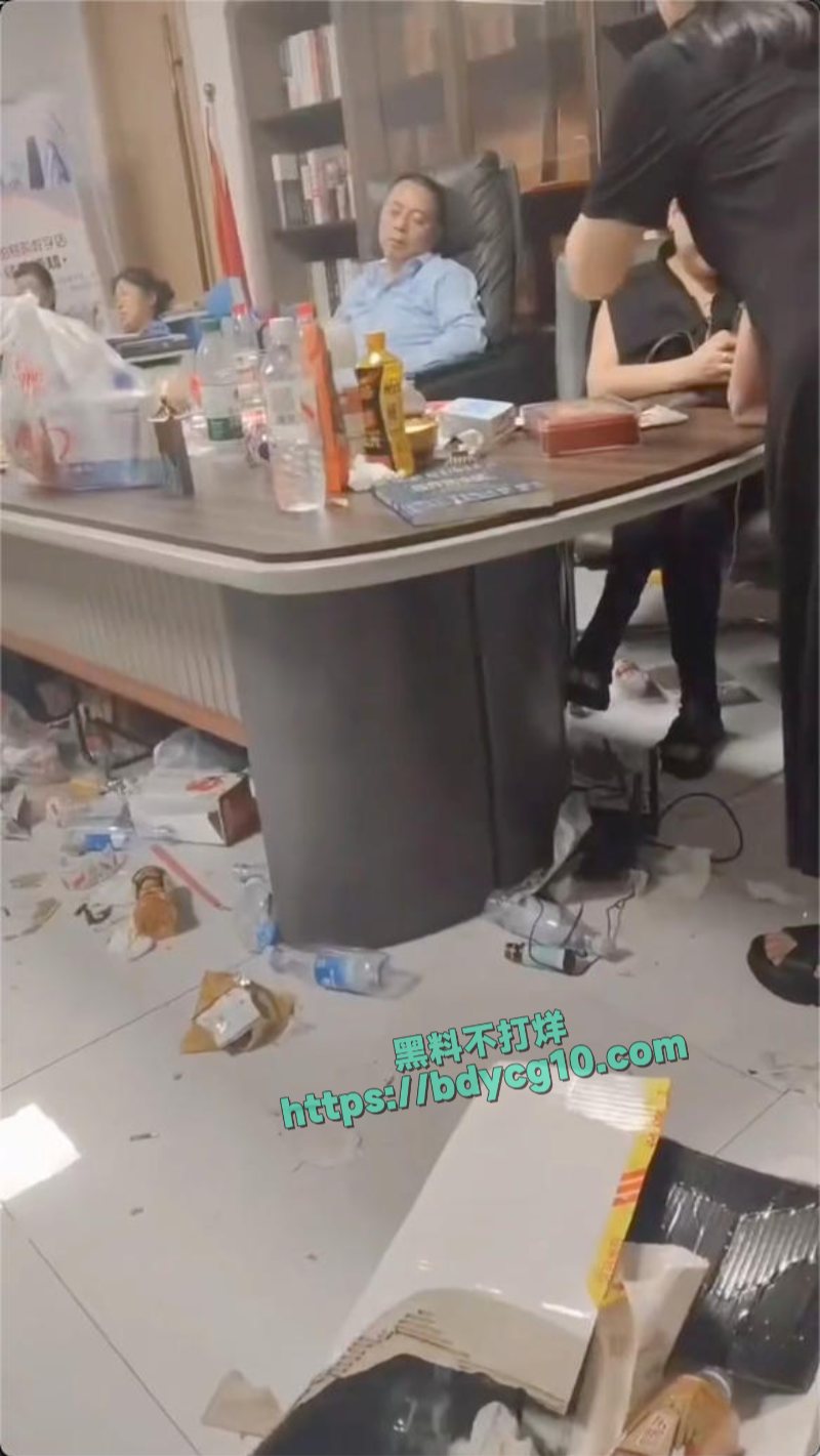 山东树拍易购平台疑似出问题了8