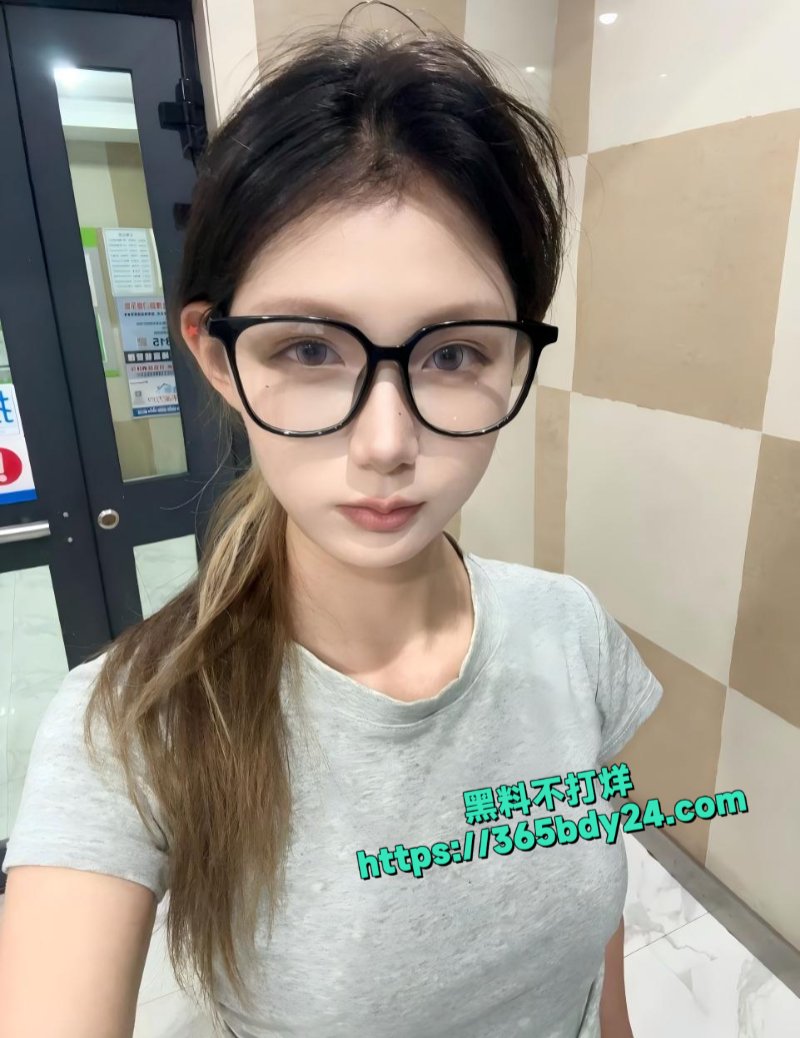 山东理工大学眼镜反差婊徐悦6