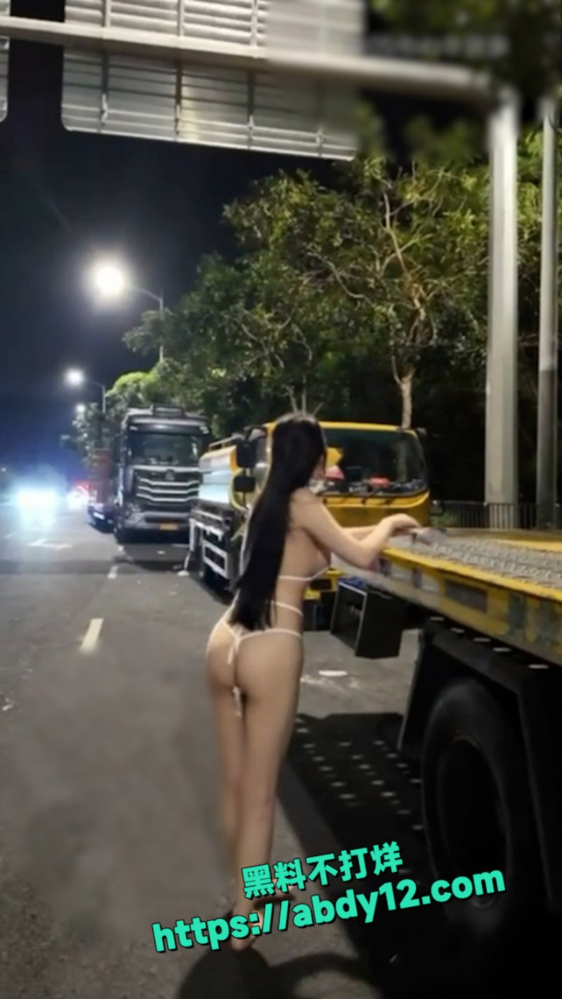 超爱露出的巨乳极品 5