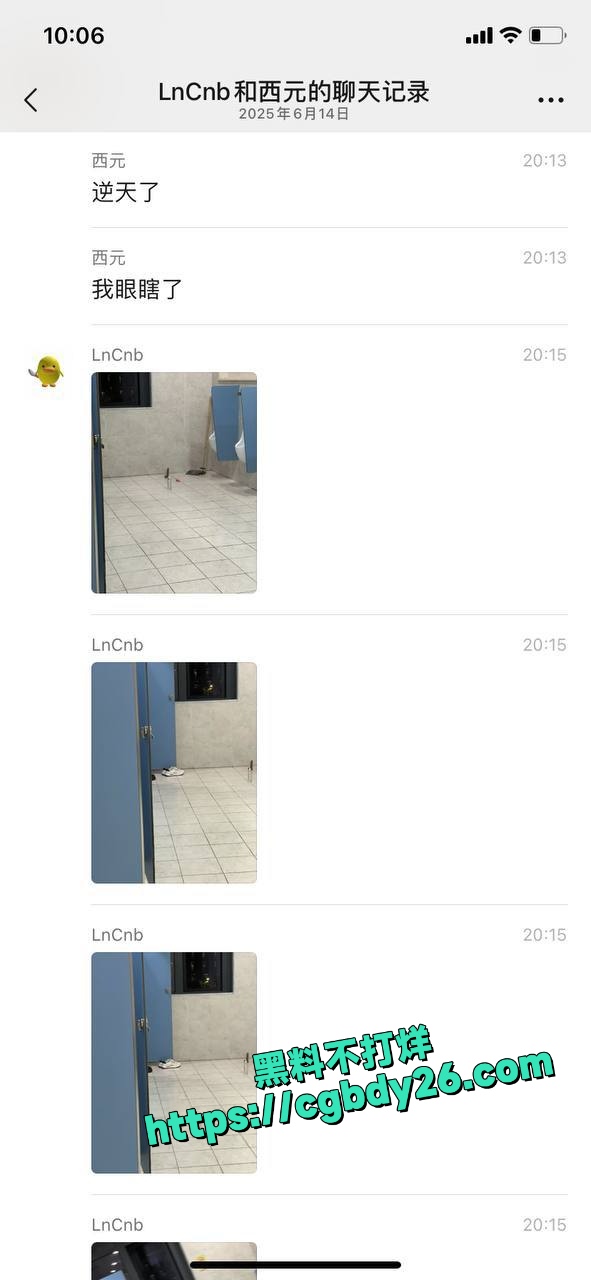 浙江工大男的穿水手服在厕所坐在假鸡巴上呻吟3
