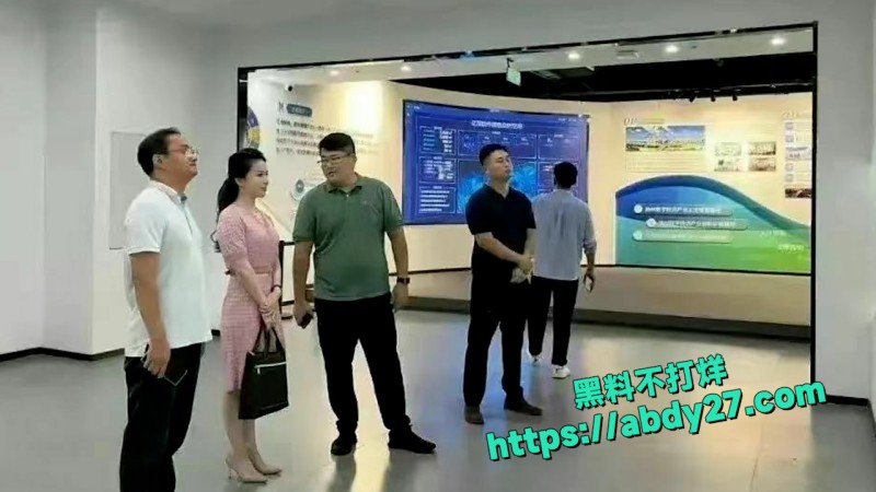 扬州商务局副局长 4