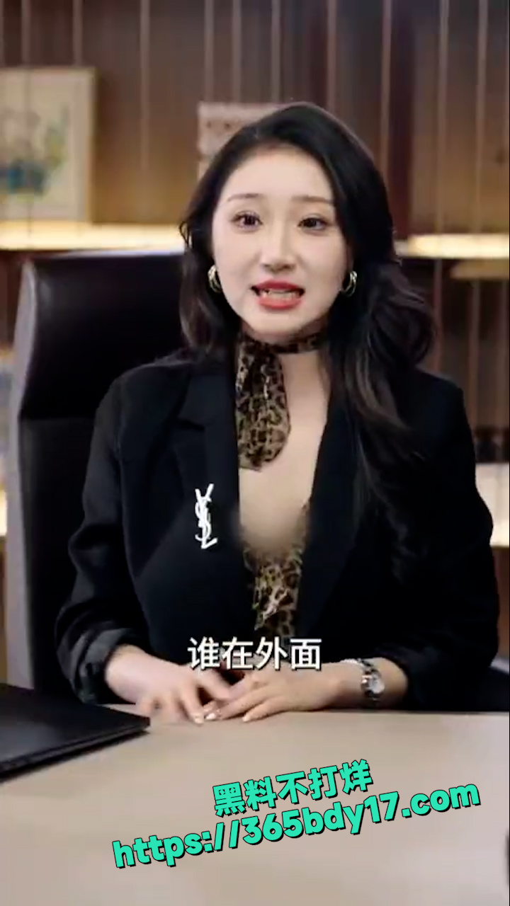 我真是来打工的 9