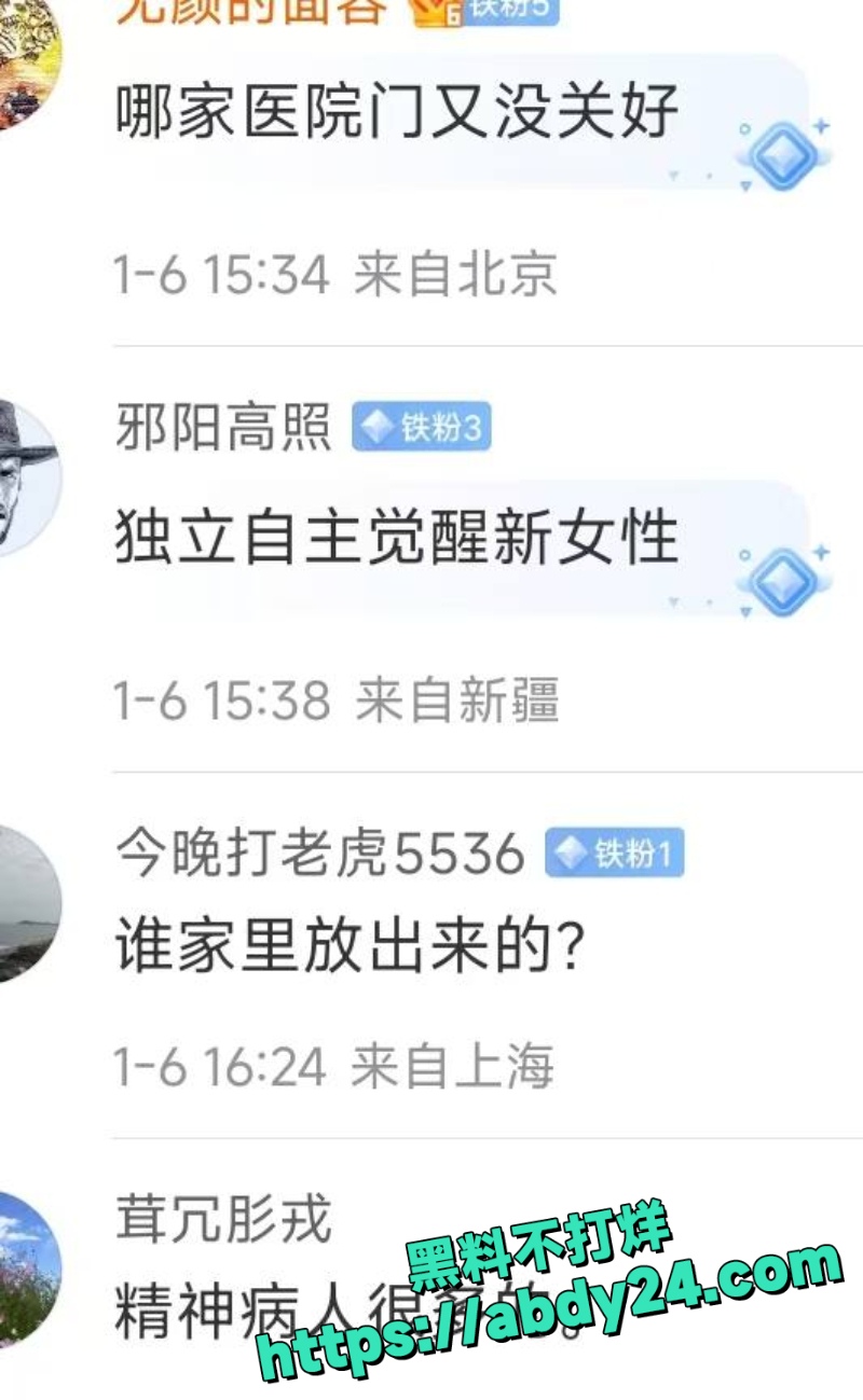 铁一人占三座冲突6