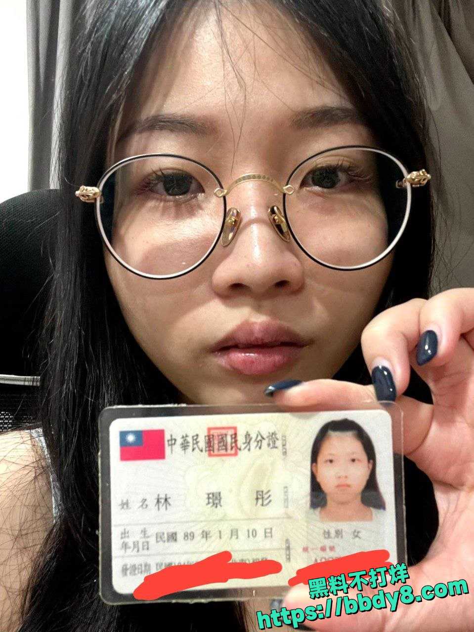 林璟彤9