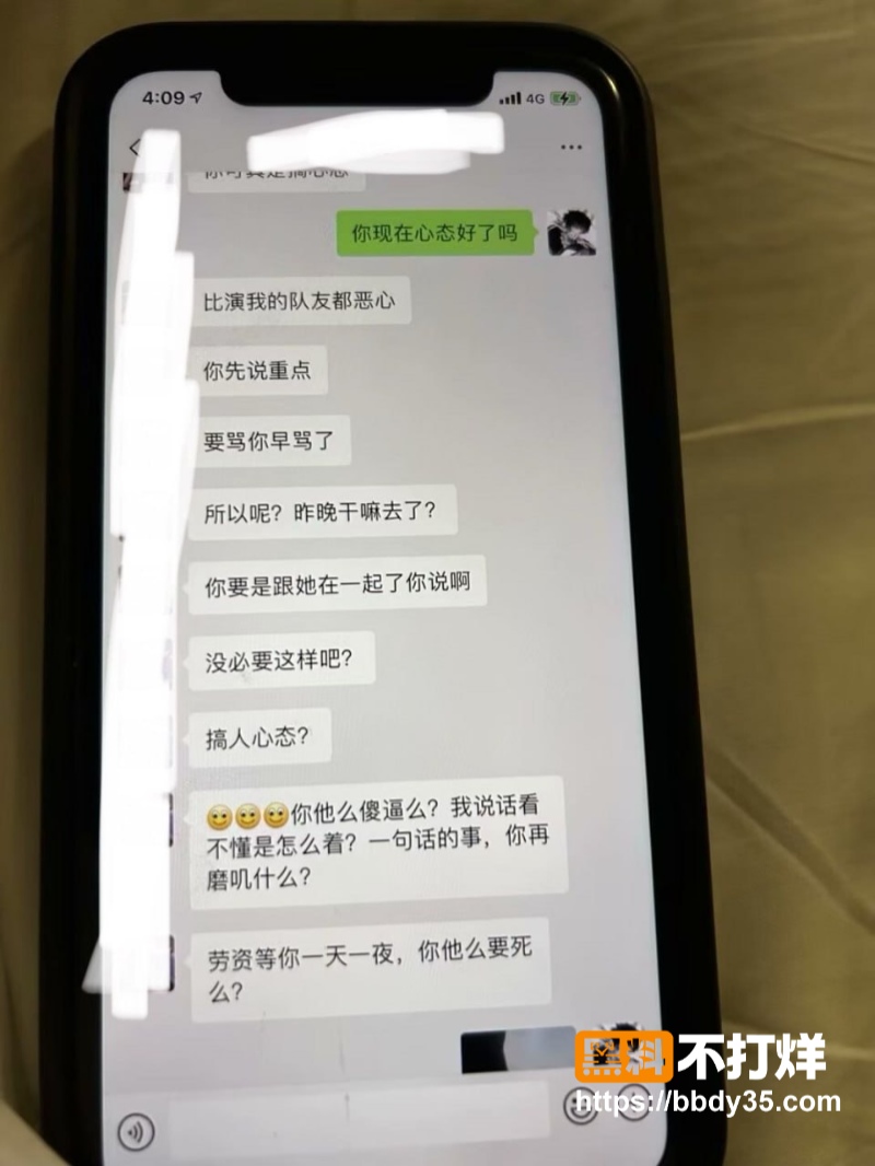 王者荣耀陌白周萧齐见异思迁35