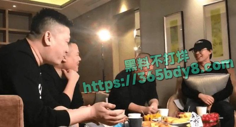 郭德纲私生子事件 26