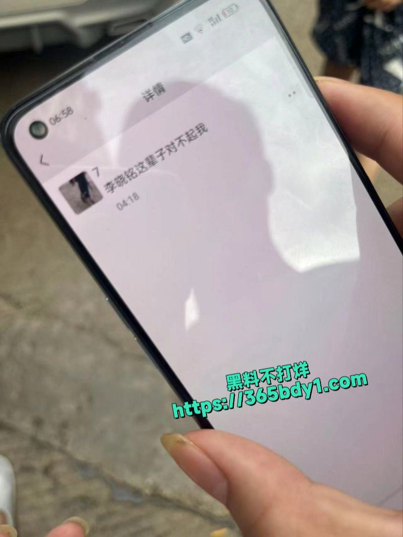 西陇一女孩网传为爱殉情跳楼2