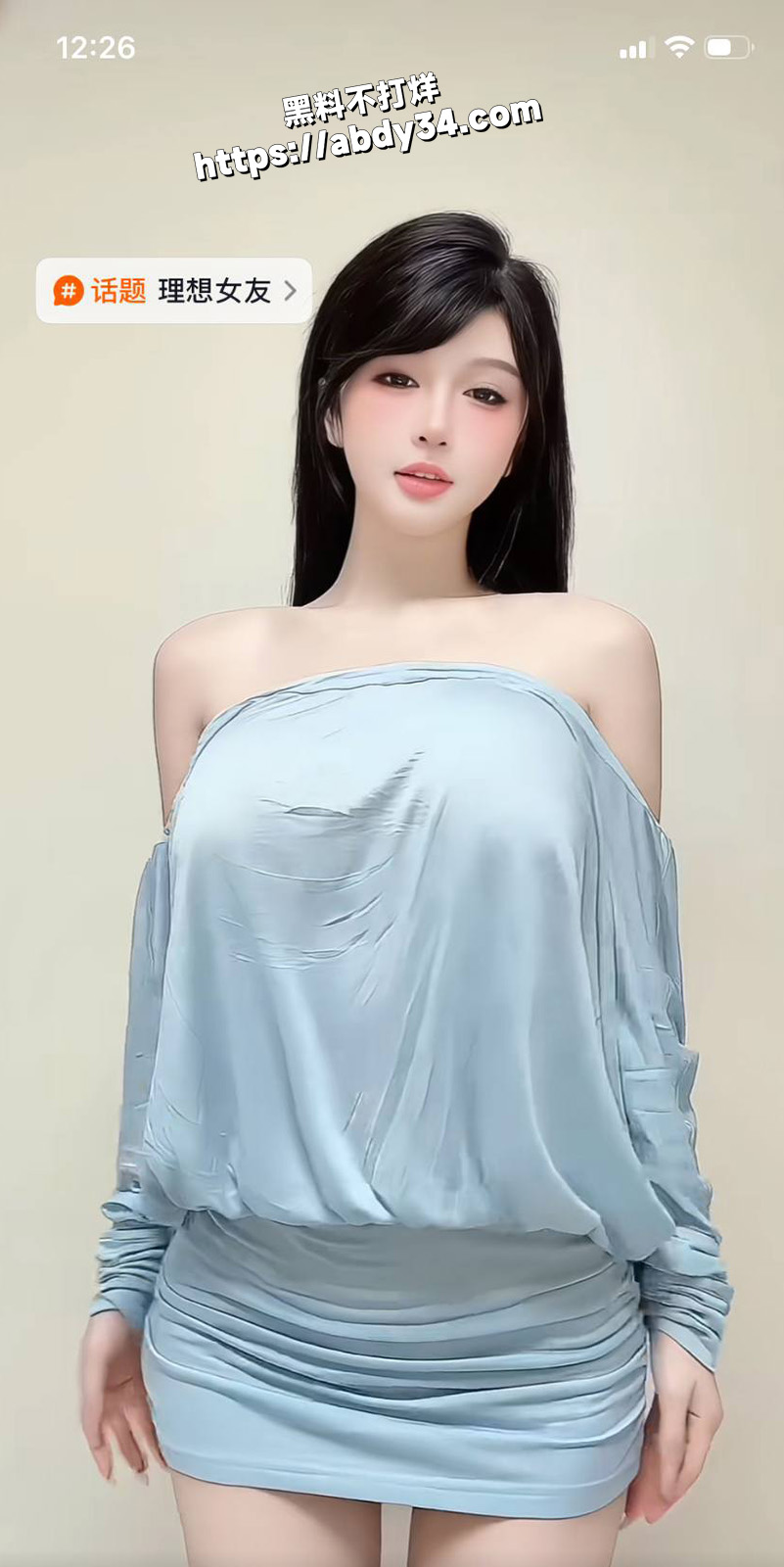 晴儿姐姐很忙的.jpg5