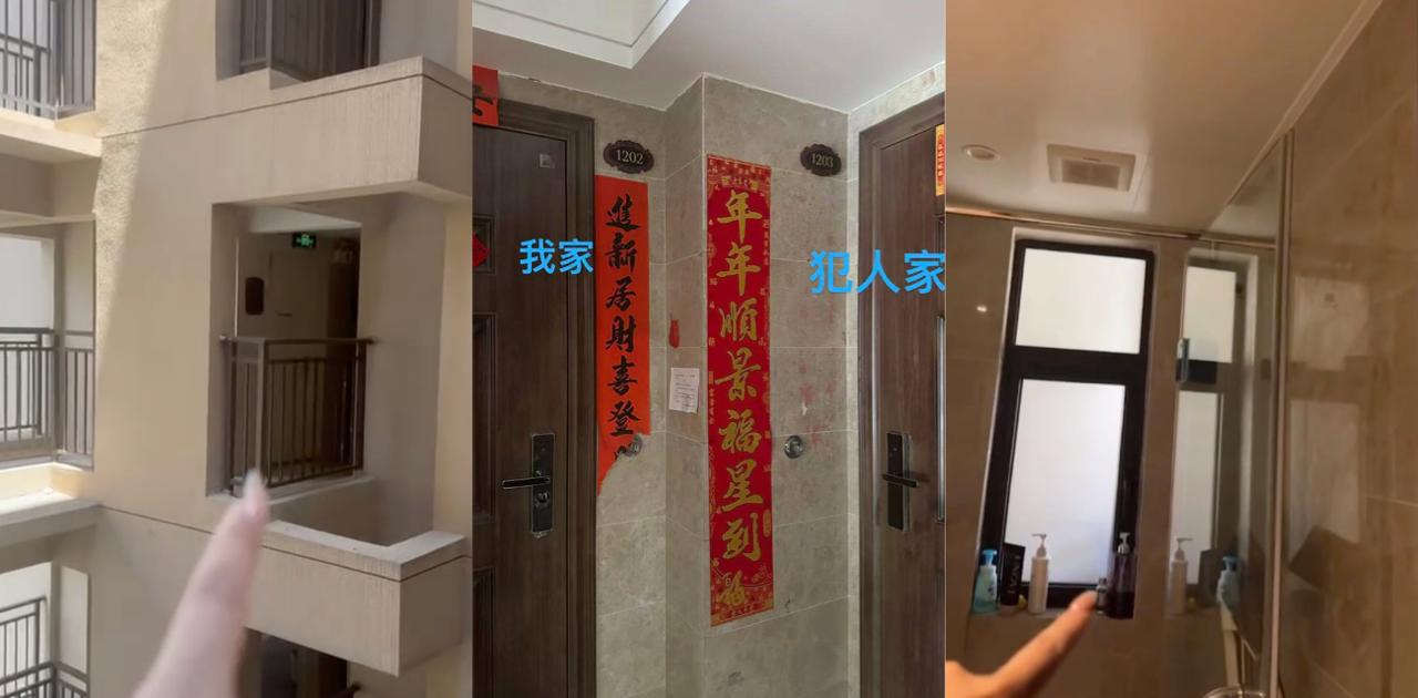 变态邻居半夜翻窗入室 图谋不轨单亲妈妈报警果断处理 嫌疑人被拘留15天 事件始末与聊天记录曝光