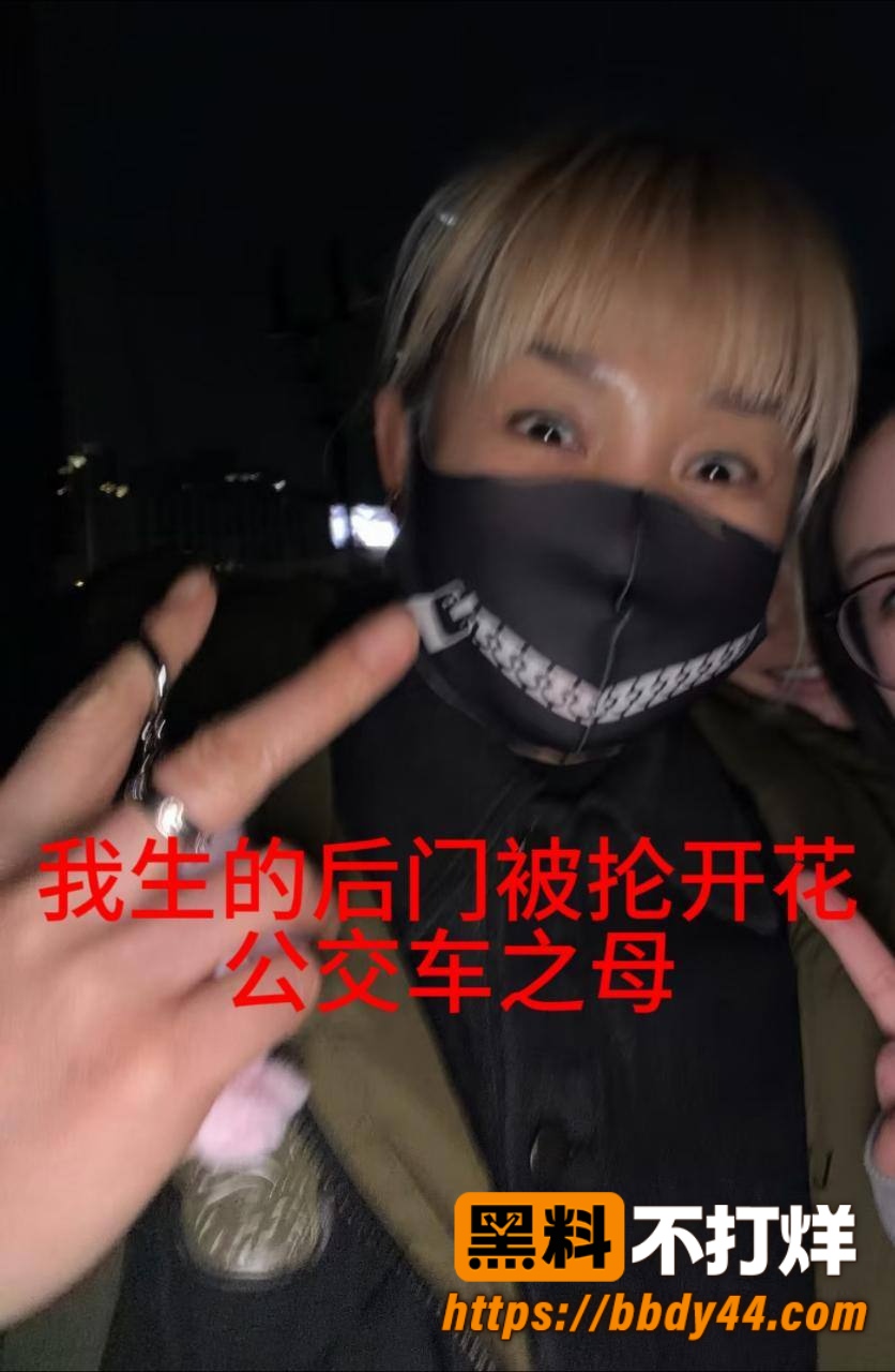 田柾国17