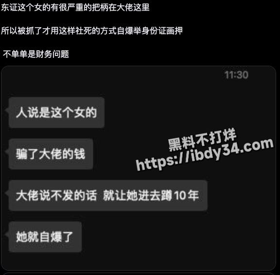 2024-07-29 14.38.26.jpg
