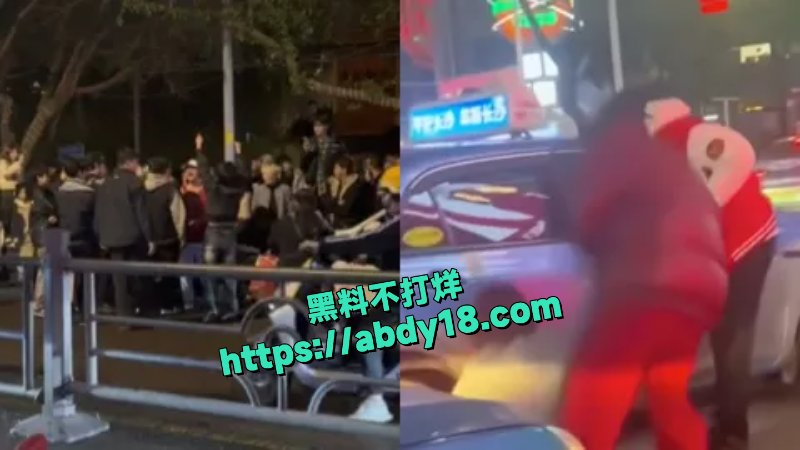 重庆观音桥事件8