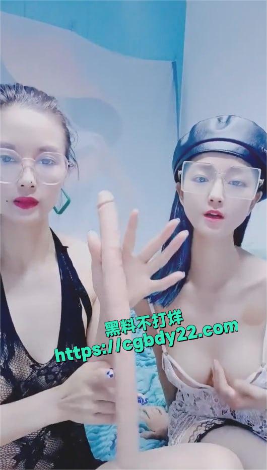 真实母女直播大秀