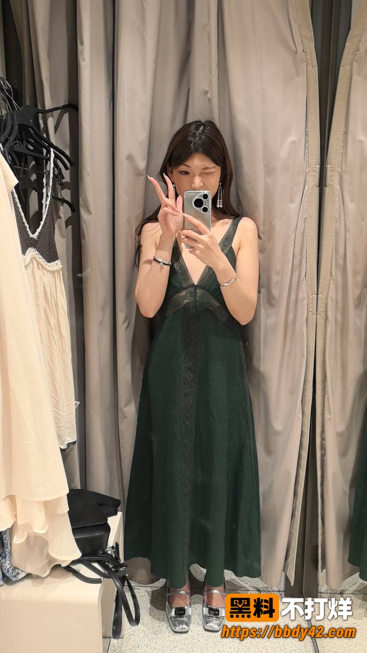 苏念7