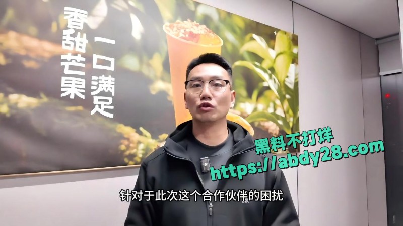 五孩宝妈自食恶果2