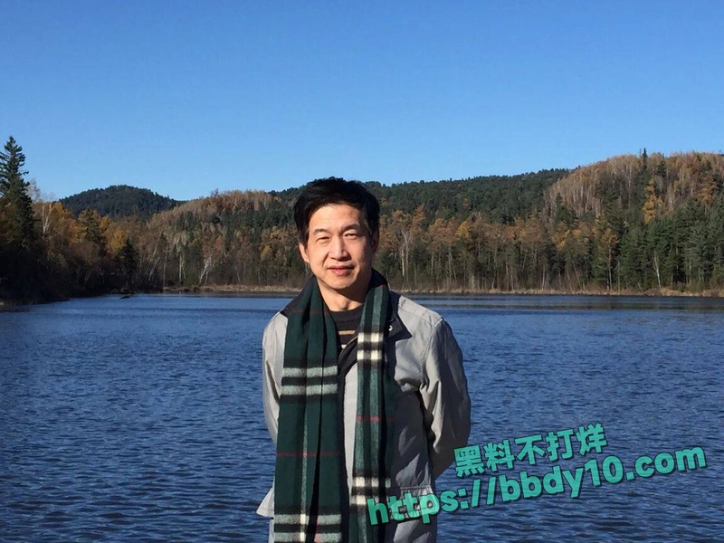 人大清史教授杨念群塌房大瓜50