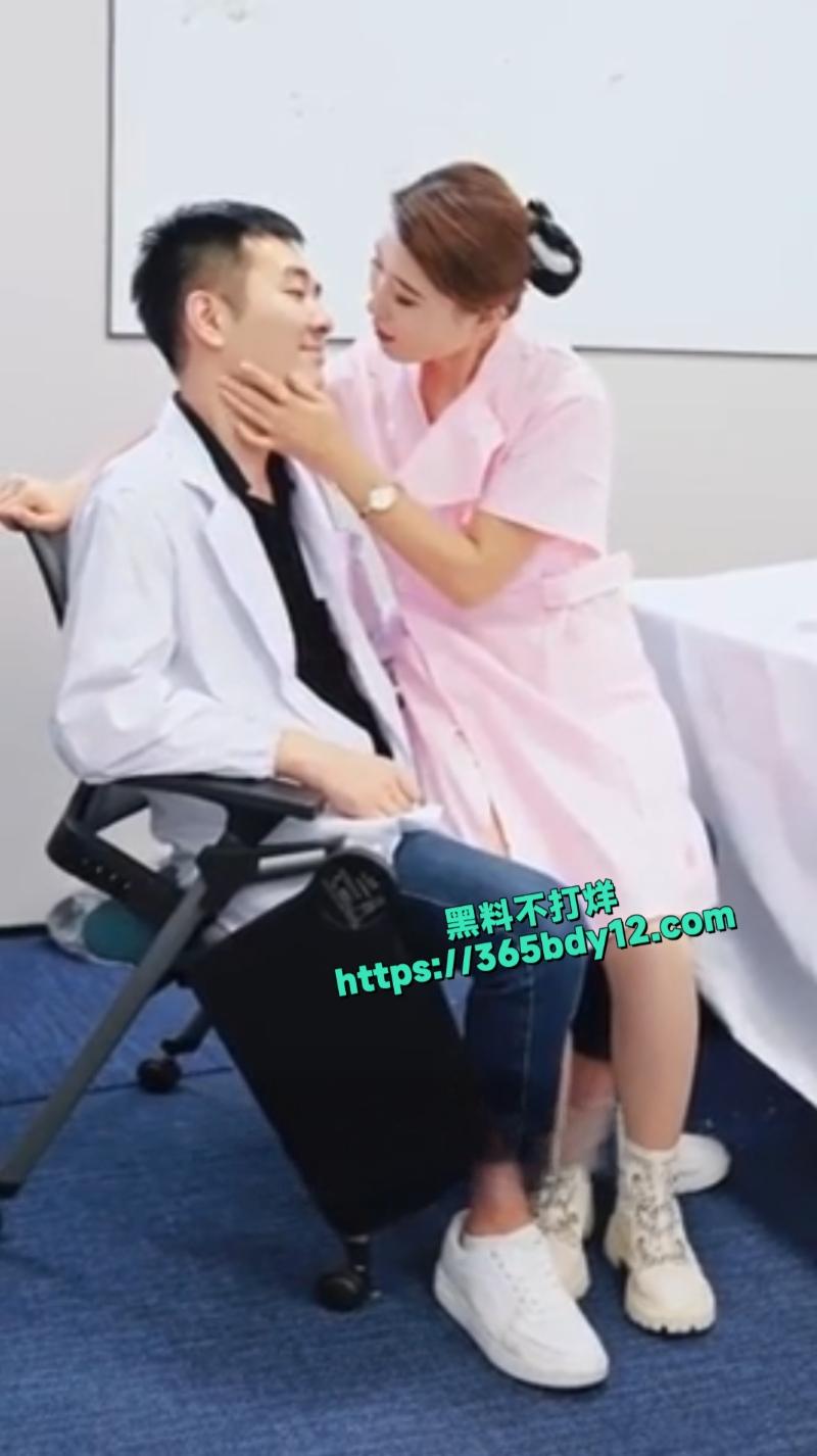 职场红颜路