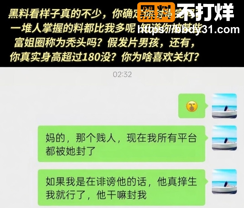 JASON吴性爱视频7