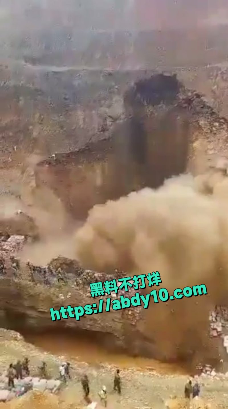 非洲刚果卢阿拉巴铜矿坍塌5