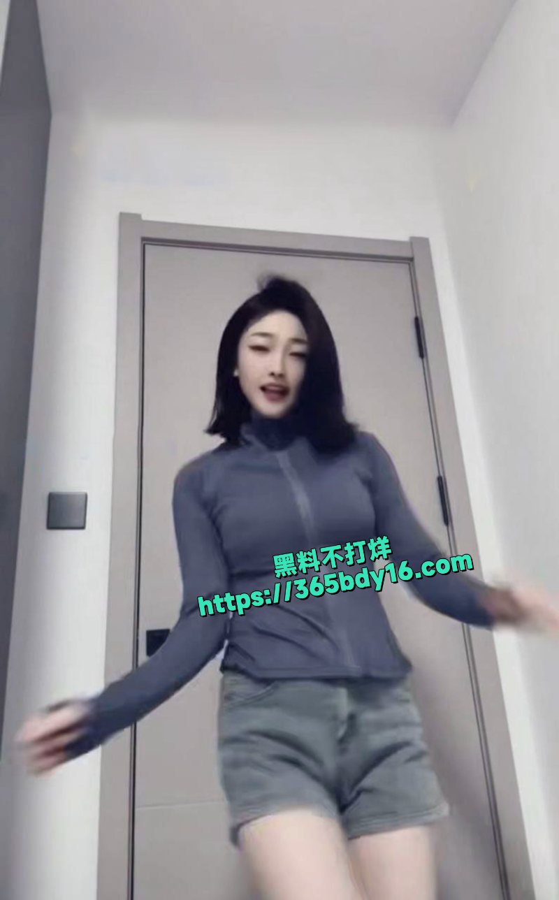 花椒抖音女神级颜值网红高价定制作品1