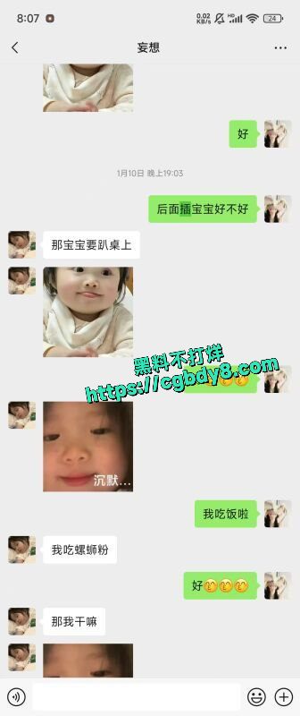 曝光2.jpg