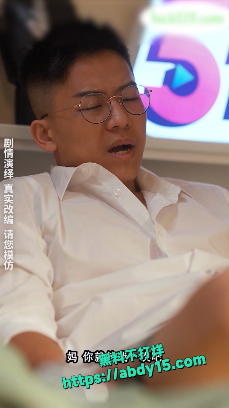 神雕侠侣小龙女破处 1