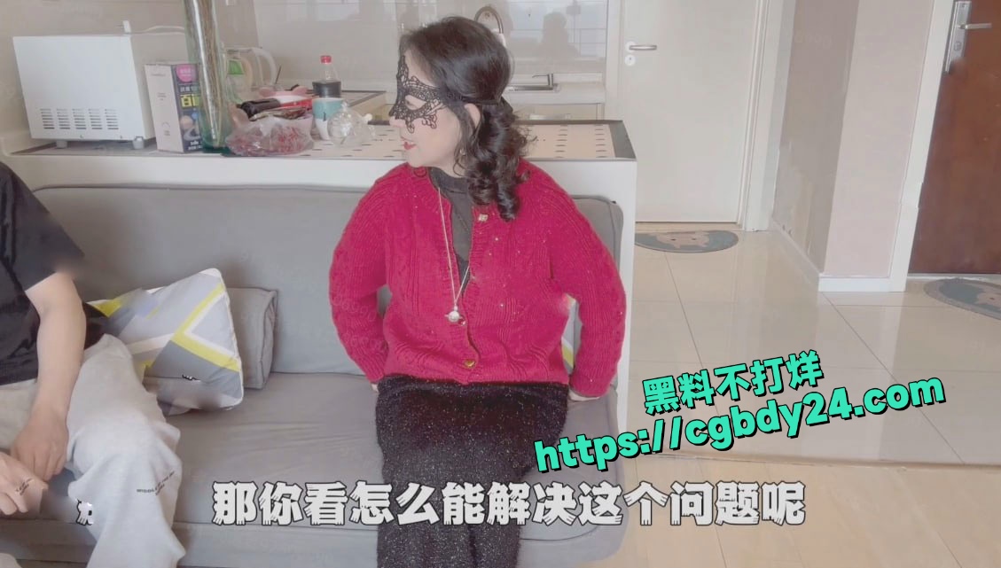 乱伦剧情大神阅逼者妈妈找校长系列3