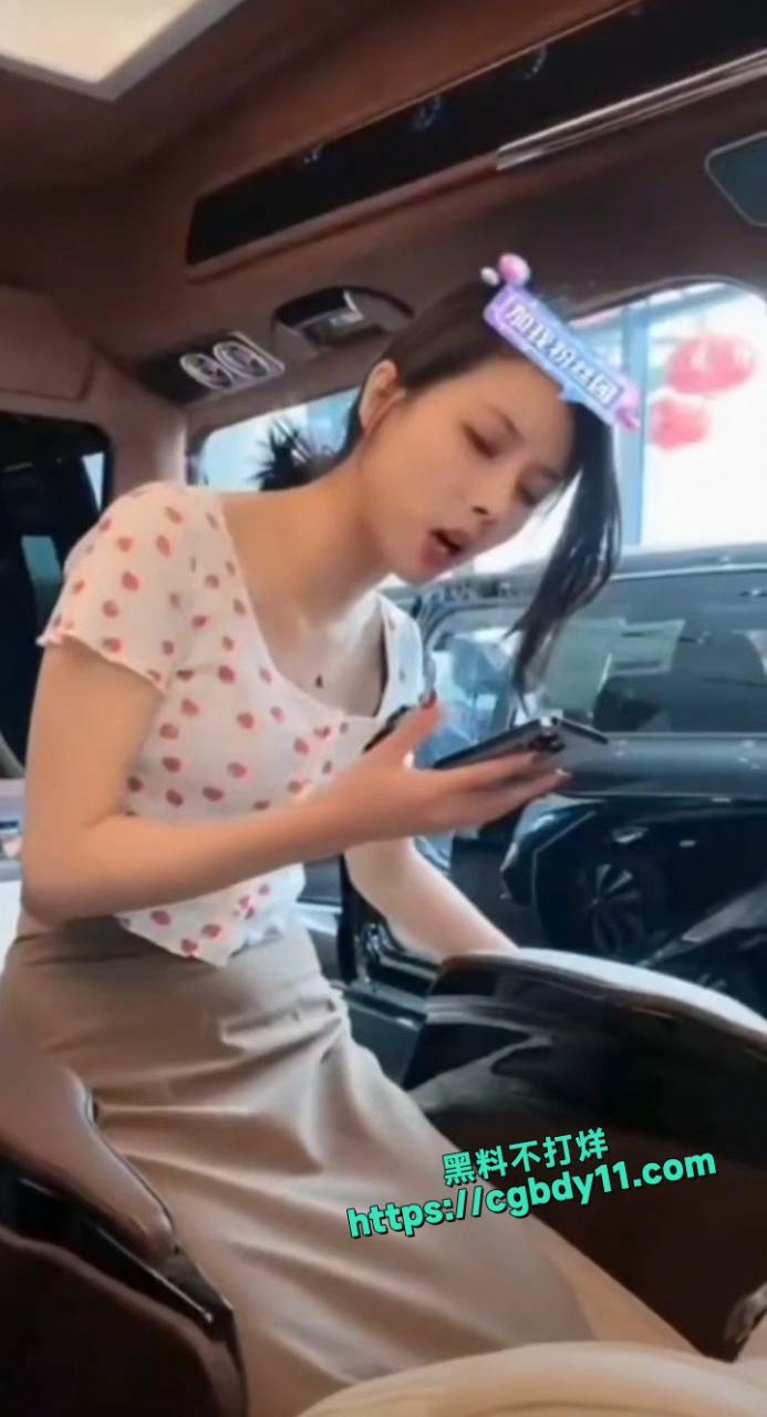跳蛋直播卖车第二人 抖音女主播 乔大大1.jpg